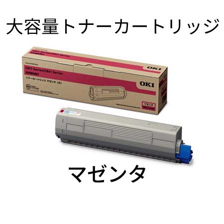 OKI 沖電気 GFトナーカートリッジ マゼンタ TNR-C3LM2GF 特別 OKI 沖電気 GFトナーカートリッジ マゼンタ TNR-C3LM2GF 特別