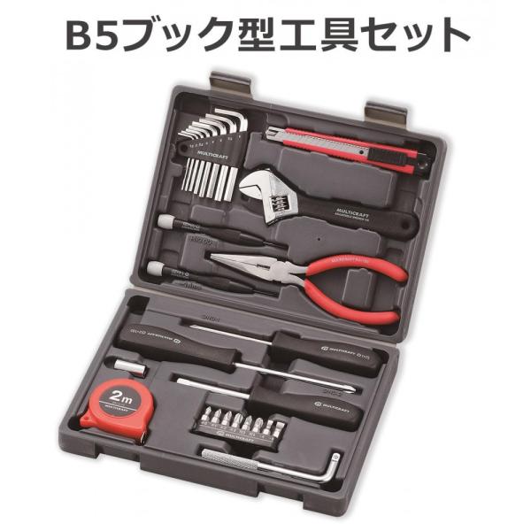 角利産業 ブック型工具セット   MBK-27