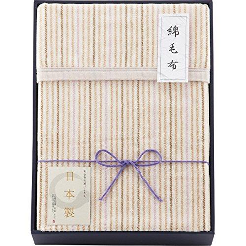 ファクリエ シール織綿毛布(毛羽部分)   ES-100