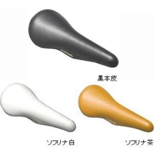 KASHIMAX FG-7P 黒本革 30mm NJS 金具無【沖縄・離島への配送不可】