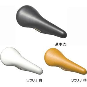 KASHIMAX FG-7P 白ソフリナ 30mm NJS 金具無【沖縄・離島への配送不可】