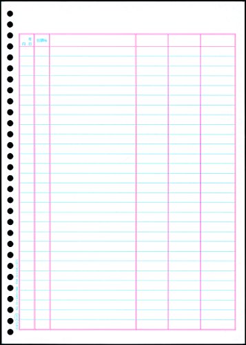 OBC 4124 単票バインダー元帳 1000枚(4124)