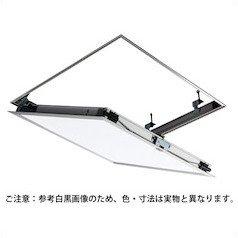 目地天井点検口 600mm角 シルバー アルミ SPG GM600 (64-5240-11) | New Hikari アルミ天井点検口 600角 シルバー | 点検口