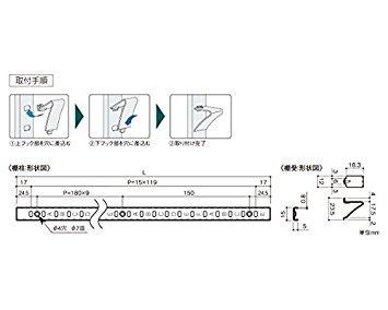 サヌキ ステンレス棚柱セット 1819L ホワイト ステンの通販は