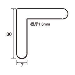 金属製器 福井金属工芸 6277 アルミ額用鉄角金具30×7