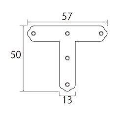 福井金属工芸 6289 ステンレスT型金具57mm