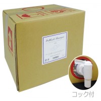 キンペックスインターナショナル ペット用 プレウォッシュシャンプー 10L ジャンボコック付き (1035263)