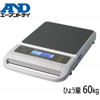 エー・アンド・デイ(A＆D) ANDエーアンドデイ SAシリーズ ポータブルスケール 60kg SA-60K-JA (1055852)