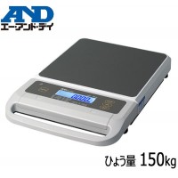 エー・アンド・デイ(A＆D) ANDエーアンドデイ SAシリーズ ポータブルスケール 150kg SA-150K-JA (1055853)