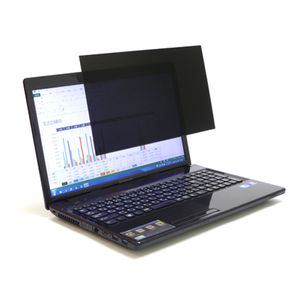 Miraisell MS2-RPF125Wの通販は 5,092円