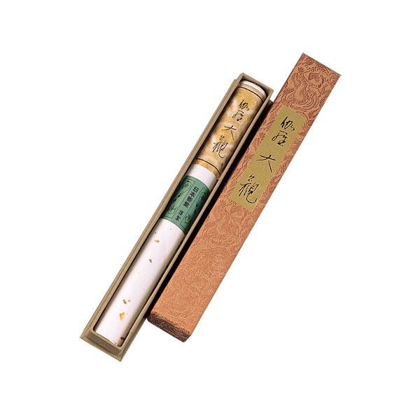 日本香堂 線香 伽羅大観 長大把1入 538 (1064256)