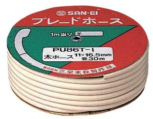 SANEI(旧社名:三栄水栓製作所) ブレードホース バスルーム用 長さ:30m巻 アイボリー PU86T-I