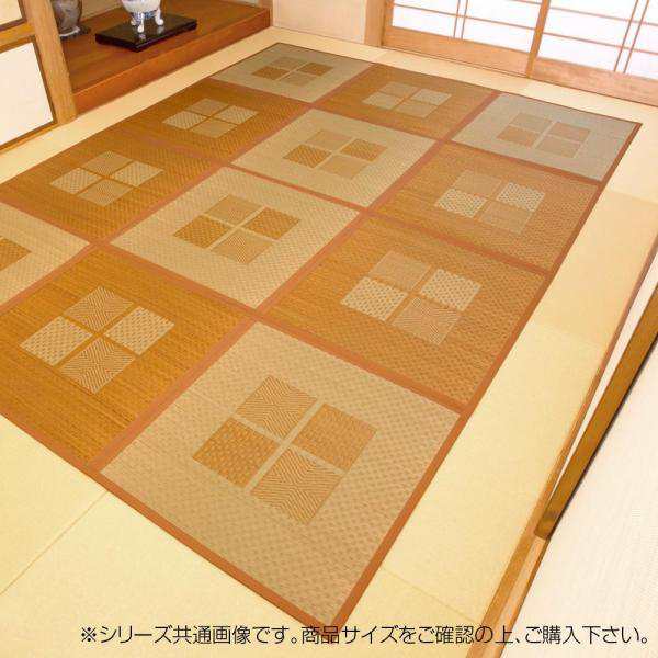鹿田産業 TSN504189の通販は 17,064円