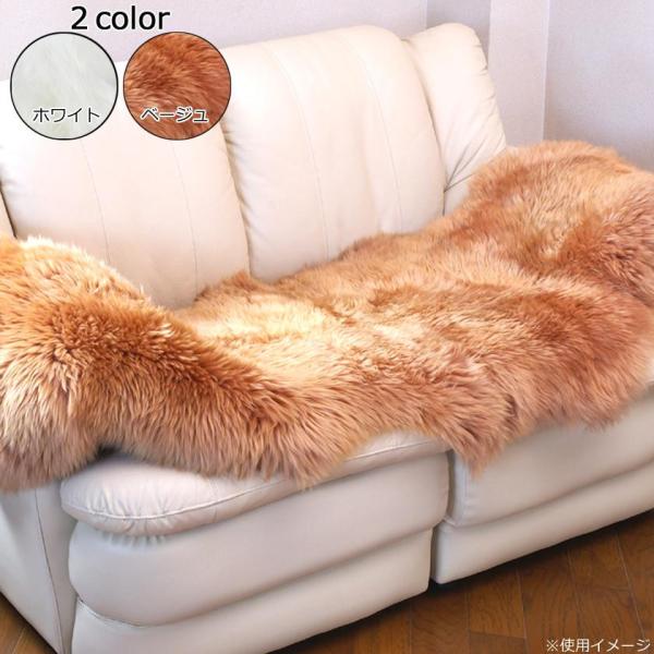 鹿田産業 LWR6020WH