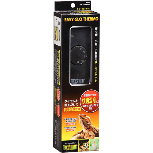 GEX(ジェックス) イージーグローサーモの通販は