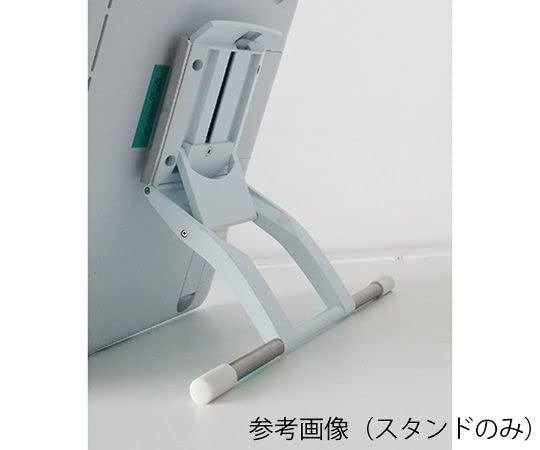 ワコム DTU-1651/L0用角度調整スタンド(ACK-620-L)