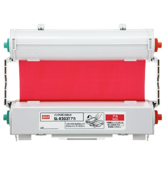 マックス インクリボン SL-R203Tアカ