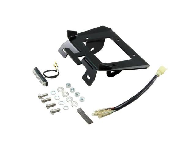 大阪単車用品工業 フェンダーレスKIT BK   16GROM (HA6644)