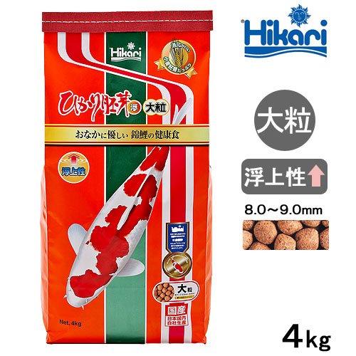 キョーリン ひかり胚芽浮 大粒 4kgの通販は 5,039円