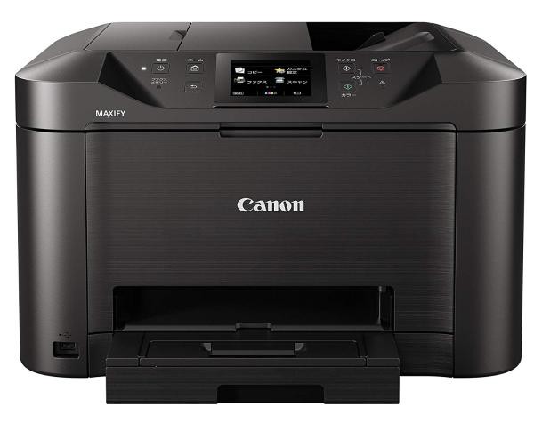 CANON キャノン MB5130 MAXIFY インクジェットプリンター インク4色 顔料 600×1200 dpi 最大用紙サイズA4 接続(USB)〇 接続(有線LAN/無