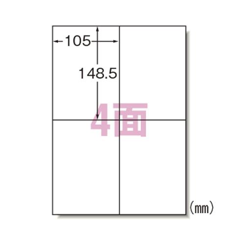エーワン(A-one) ラベルシールレーザーGHSラベル用耐水紙 32804
