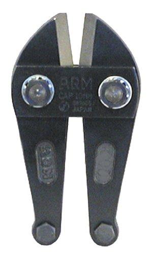 アーム産業 ボルトクリッパー替刃 600MM用 HAJ-600