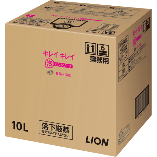 LION ライオン キレイキレイ 薬用 泡ハンドソープ シトラスフルーティの香り 業務用 10L BPGHA10L 6,199円