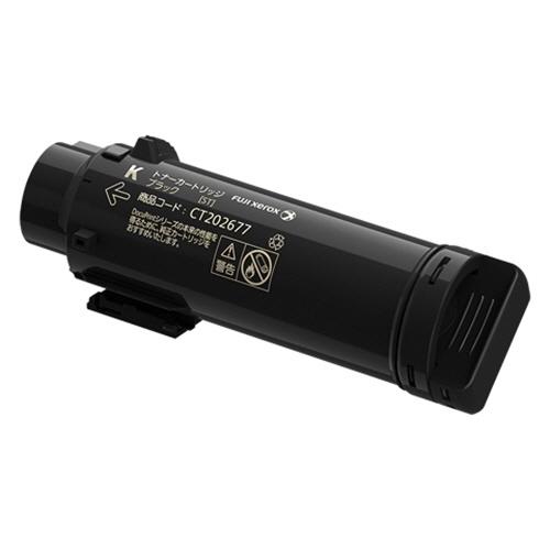 FUJIFILM トナーカートリッジ ブラック(K)(CT202677)