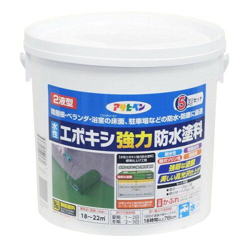 アサヒペン 油性多用途カラー 1/5L ショコラブラウン 80×80×70