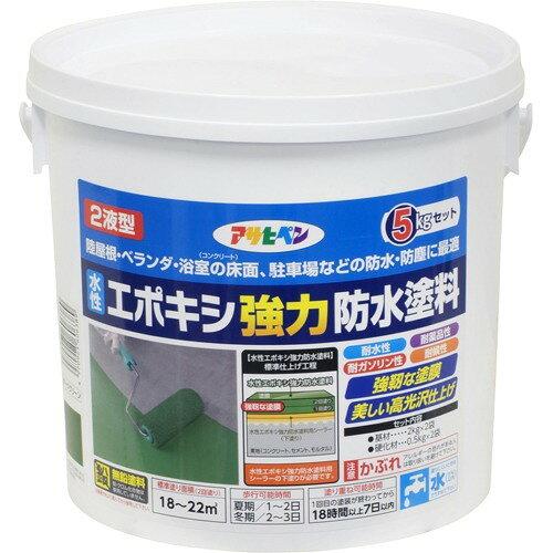 アサヒペン 油性多用途カラー 1/5L 黒 80×80×70