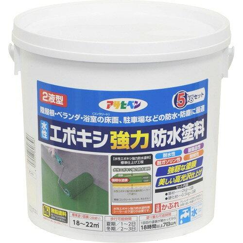 アサヒペン 油性多用途カラー 1/5L ツヤ消し黒 80×80×70