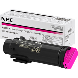 NEC 日本電気 大容量トナーカートリッジ(マゼンタ)(PR-L5850C-17)