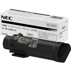 NEC 日本電気 大容量トナーカートリッジ(ブラック)(PR-L5850C-19)