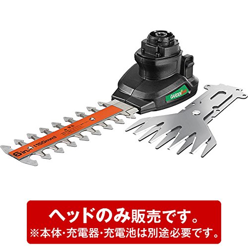 ポップリベット・ファスナー B/D 2in1ガーデンヘッド code:7704534の通販は