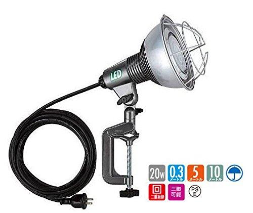 畑屋製作所 ハタヤ LED作業灯 20W電球色広角タイプ 電線5m code:8194031