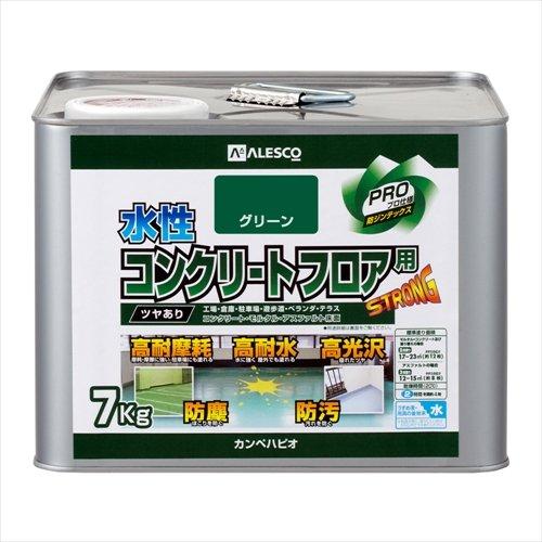 カンペハピオ ALESCO 水性コンクリートフロア用 7KG グリーン code:7808411