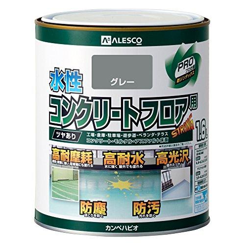 カンペハピオ ALESCO 水性コンクリートフロア用 1.6L グレー code:7808429の通販は 9,399円