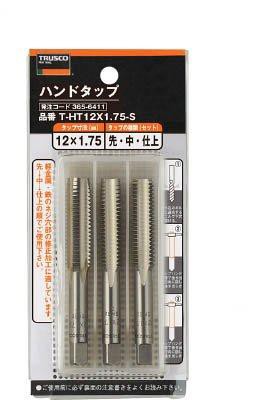 TRUSCO トラスコ中山 TRUSCO ハンドタップ(並目) M30×3.5 セット (SKS) code:7682204