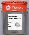 TOTAL トタル DA 85W140 20L GL-5 85W140