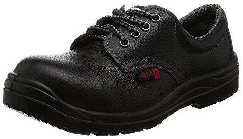 アイトス ★セーフティシューズ(ウレタン短靴ヒモ) ブラック 24.5cm 樹脂先芯  AZ59811-010-24.5の通販は 6,136円