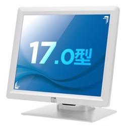 タッチパネル・システムズ ET1717L-8CWB-1-WH-G 17.0型 TFTタッチパネル USB、RS232Cコントローラ内蔵(コンボ) 超音波式 1280×800〜1024 タッチパネル対応 D-sub USB ホワイト系