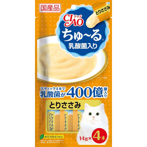 Amazon | Cat's Best キャッツベスト センシティブ 8L × 4袋 猫砂 8L×4