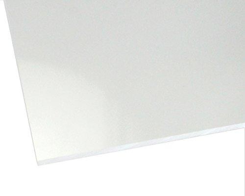 ハイロジック アクリル透明3 700mm×1300mmの通販は