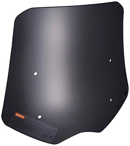 旭風防 【必ず購入前に仕様をご確認下さい】メーターバイザー   GIXXER (GX-01)