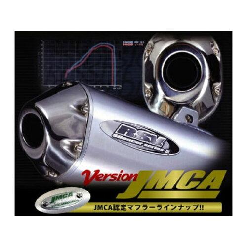 ROUGH＆ROAD(ラフ＆ロード) RSV S3サイ JMCA セロー225(セル付) UP RSV1201J