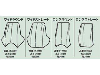 ラフアンドロードスポーツ ラリー790 マルチスクリーン WIDE ラウンド RY79009