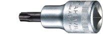 STAHLWILLE(スタビレー) 54TX-T70 (1/2SQ)ヘクスローブソケット (03100070) 54TX-T70