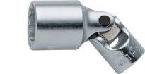 STAHLWILLE(スタビレー) 402A-7/32 (1/4SQ)ユニフレックスソケット (01540014) 402A-7/32
