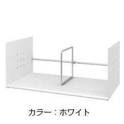 トヨダプロダクツ ブックスタンド ロータイプ 450×250×200mm BSS-045 1個の通販は 9,824円