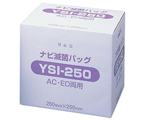 1-6970-04 オートクレーブ袋(廃棄用) 300×610mm H131851224 (1697004) AS オートクレーブバッグ01-814C ( 7-5324-03 ) アズワン(株) 1-6970